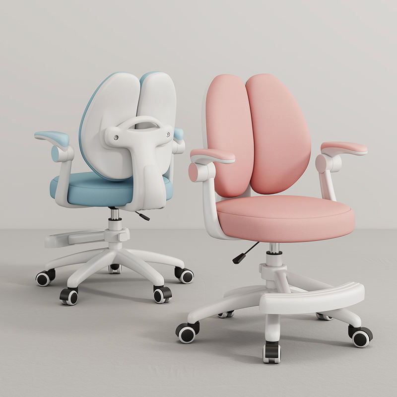 Ergonomic Kids Study Chair Children Home Furniture Manufacturer Wholesale Height Adjustable Learning Chair for Children