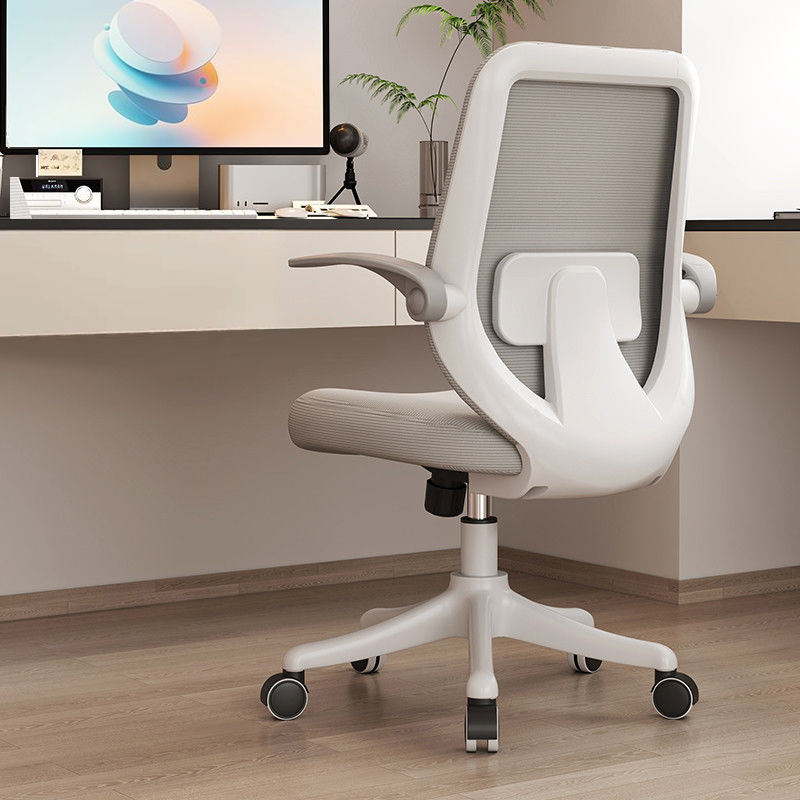 Height Adjustable Smart Children Chairs Ergonomic Kids Study Chair With Wheel for Home School Students