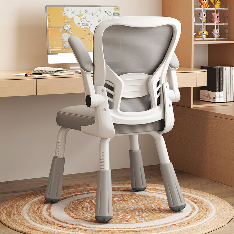 Factory Wholesale Kids Homework Chair Home Furniture Children Study Chair Pp Ergonomic Baby Chair