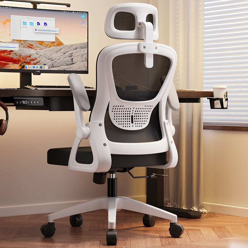 Quality Office Furniture Ergonomic Computer High-back Executive Office Chair Swivel Gaming Chair Office Chair