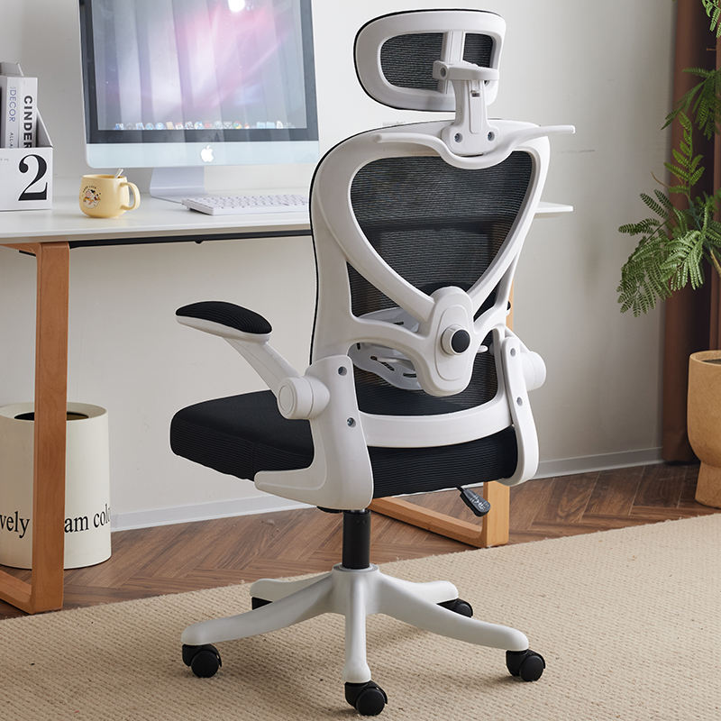 Office Chair Home Computer Chair With Headrest Mesh Staff Meeting Chair with Lifting And Rotating