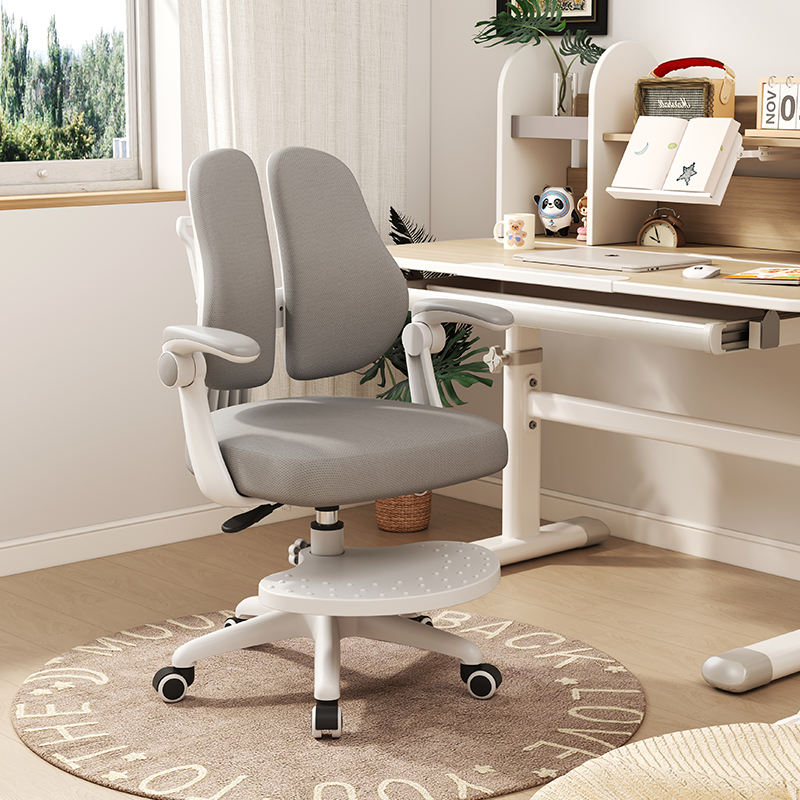 Wholesale Height Adjustable Children Reading Chair School Home Furniture Plastic Ergonomic Study Chair for Kid