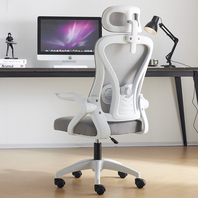 Ergonomic Modern Minimalist Office Chair Staff Mesh Breathable Office Chair Rotating Lift Swivel Mesh Office Chairs
