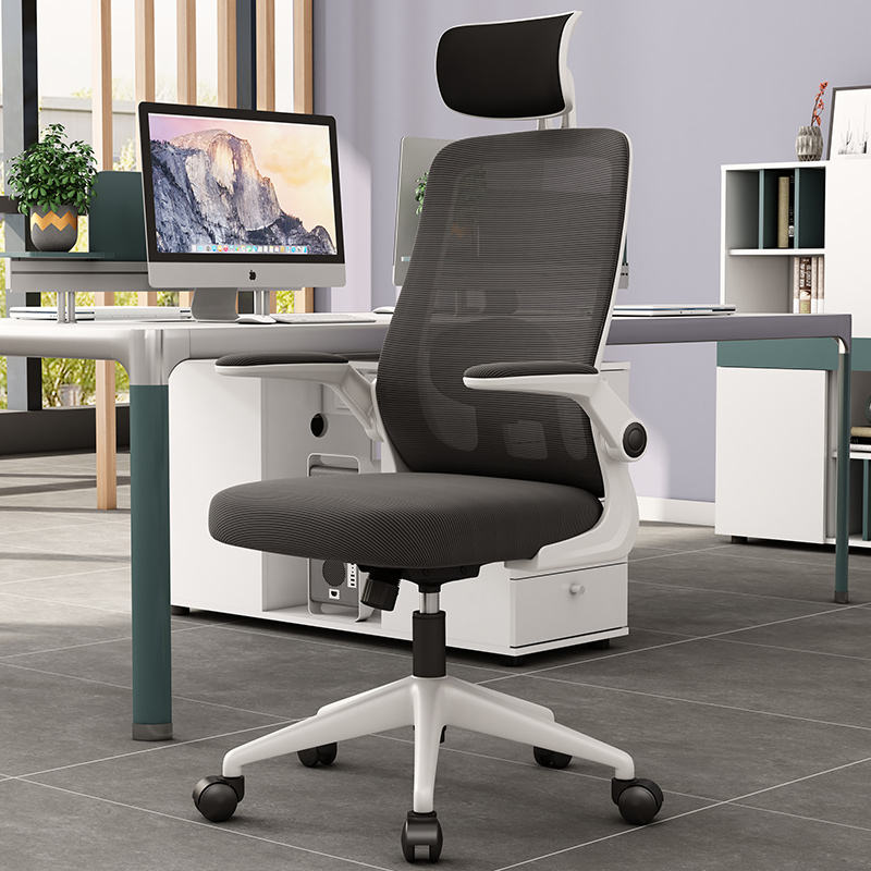 Comfortable Executive Mesh Office Chairs Swivel high back Ergonomic Modern Office Chair
