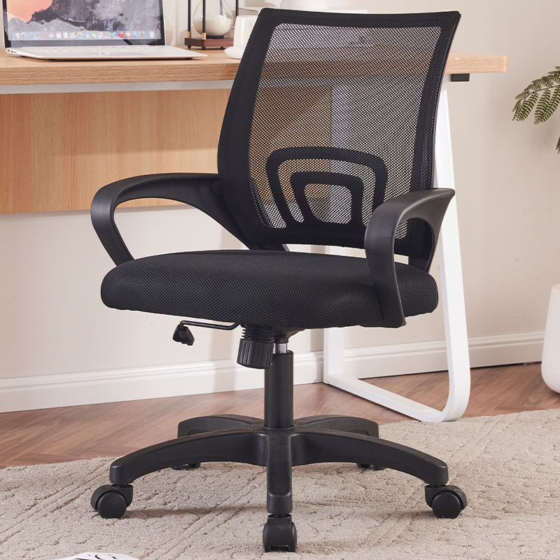 Mesh Swivel Visitor Chair Furniture Conference Modern Ergonomic Executive Computer Office Chair