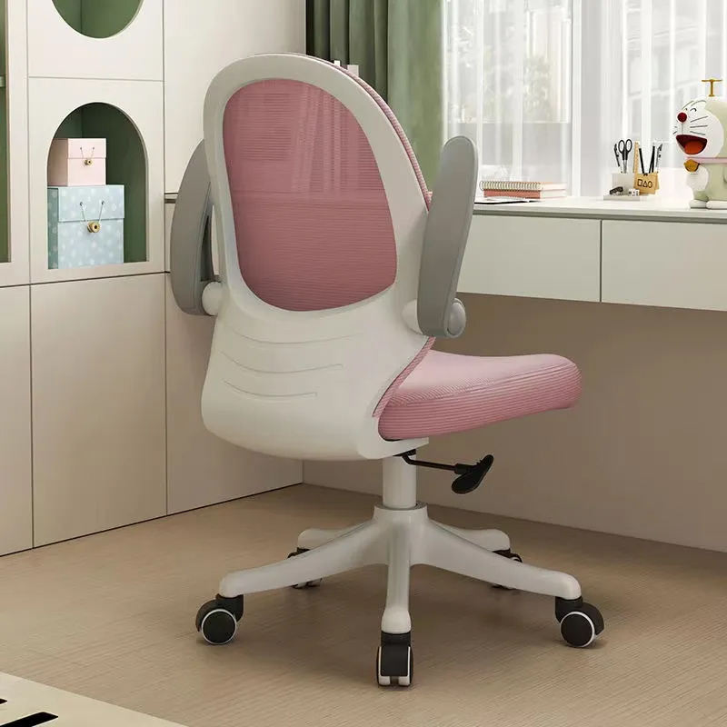 Multifunction Adjustable Ergonomic Children’s Study Learning Chair Kids’ Study Chair for Student