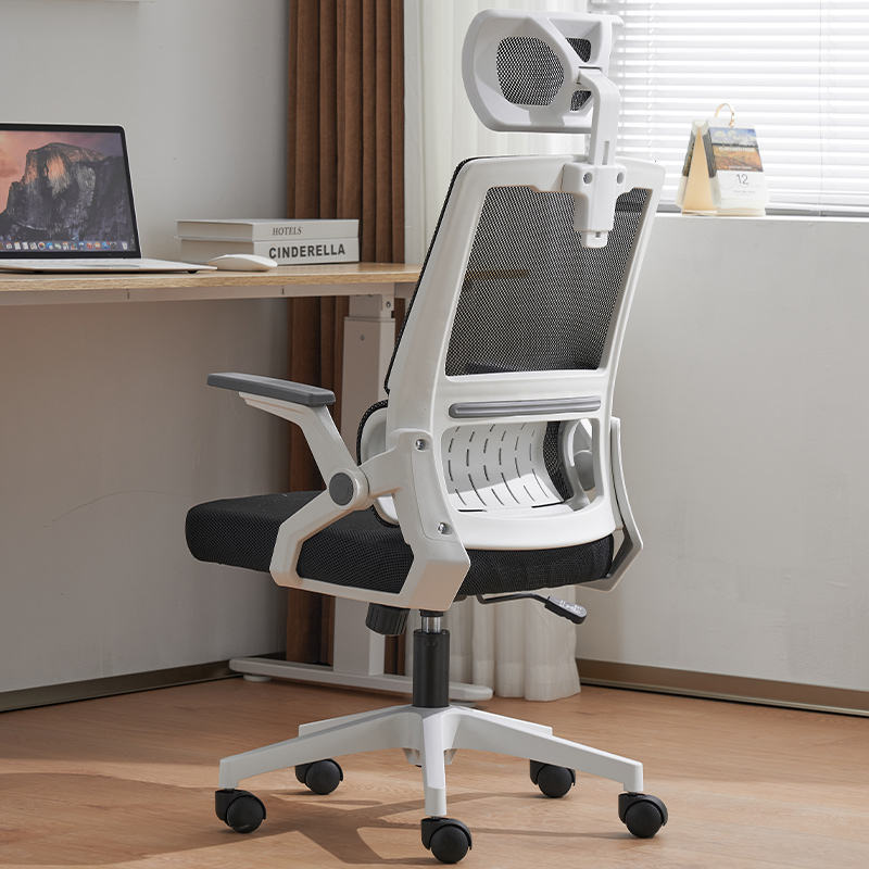 Comfortable Replacement Armrest Office Chair Modern Furniture High Back Adjustable Home White Mesh Office Chairs